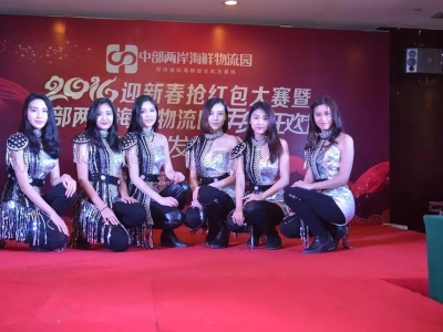 ���(d��ng)�F(xi��n)��ģ�ط���(w��)