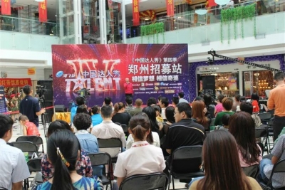 ����ͻ��(d��ng)��(zh��)��