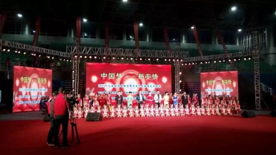 ���͸���ͻ��(d��ng)�߄�