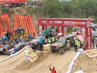 2014����Ǻ�����܇��(ch��ng)��ԽҰ���_ِ