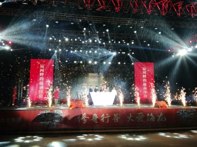 �������F(tu��n)���͹�����ƻ��(d��ng)