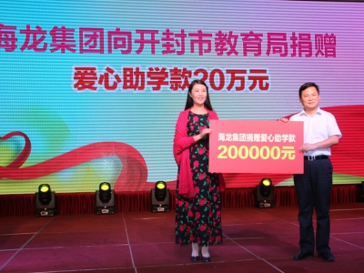 �������F(tu��n)����׌��(m��ng)�w�衱�_�⹫����ƻ��(d��ng)