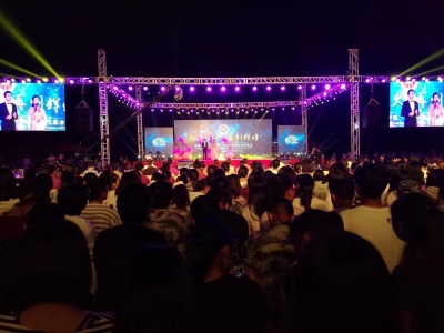 �������I(y��)��(j��ng)��(j��)�W(xu��)Ժ2017��ӭ�����(hu��)