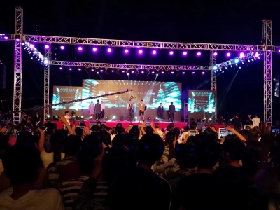 �������I(y��)��(j��ng)��(j��)�W(xu��)Ժ2017��ӭ�����(hu��)