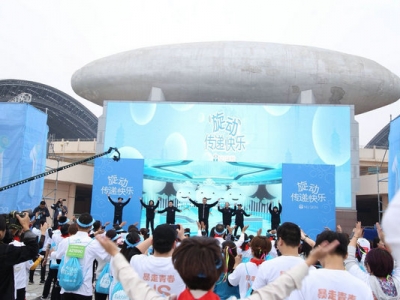 2017���½����Ї�(gu��)�������չ� Ȥζ�����˷�����