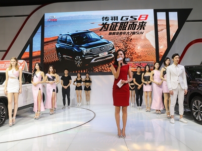 ��ʮ�����݇��H��܇չ�[���ߵڶ�������Դ��������܇չ2̖�_Ļ