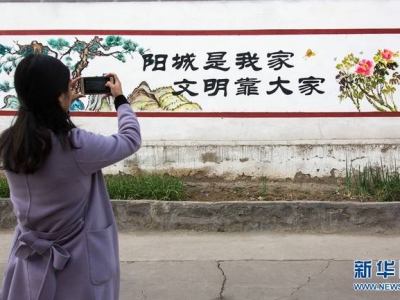 �Ƿ�ˇ�g(sh��)�����ʈD���ω� �����M�ۿ�