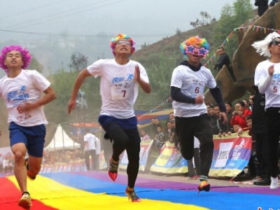 �ؑcС�ﴩ7���׸߸�Ь�_�� 12.94���������