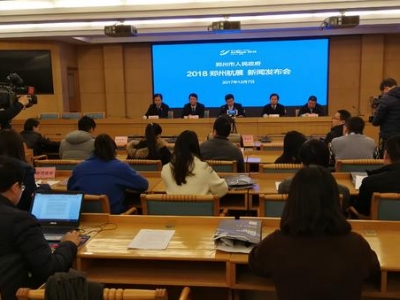 2018�����ݺ�չ�r�g���� ������ϼ�w�������㌢��������