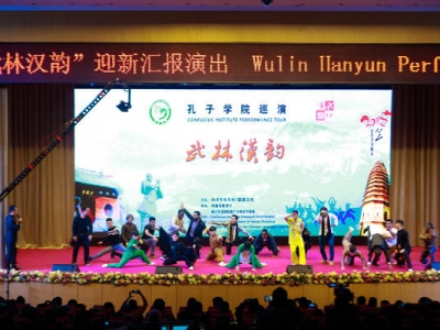 һ��(ch��ng)�����Ļ���ҕ ʢ�硰���֝h퍡�