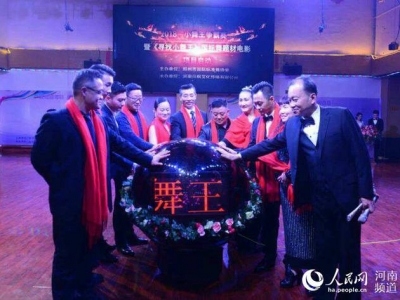 �赸���R����ԭ ���ʇ�(gu��)��(bi��o)�������(hu��)