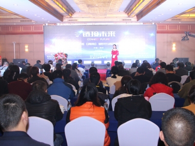 朽�δ��--�Ї��^(q��)�K��о��c��(y��ng)�ø߷�Փ������������e��