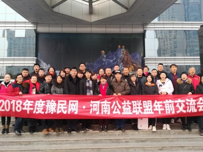 2018���ԥ��W(w��ng)�����Ϲ���(li��n)����ǰ������(hu��)�ں��������e��