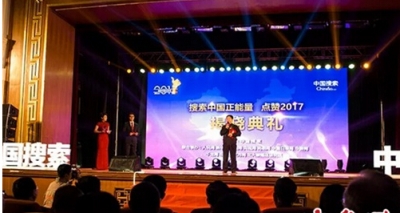 �ϲ̺�������A�s�@�������Ї�•�Є�(d��ng)�����(ji��ng)