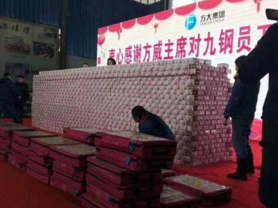 ��|�t�������T�����(du��)�I(l��ng)