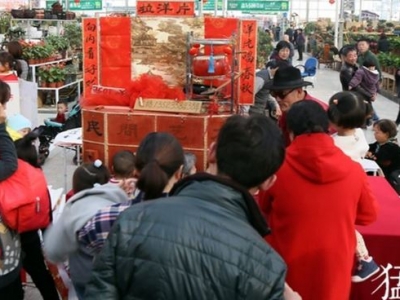 ����V�Ԏ�ʮ�ꡰ����Ƭ�� ���ŗ���(d��ng)�݆T����