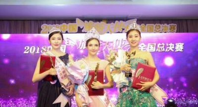 �Ї�(gu��)������ʹ��ِȫ��(gu��)���Qِ�x���ځ���܊