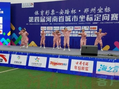 520���ж���ِ�����D(zhu��n)������