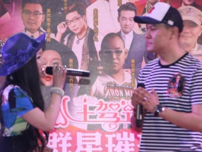 ���������{��--�Ї�(gu��)Ⱥ���ݳ���(hu��)�����ݼ��鳪�