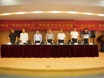 ���ܵ�֪ͨ�����Y���W(xu��)������(d��ng)�ߡ�һ����ɡ��(xi��ng)Ŀ����(d��ng)�xʽ