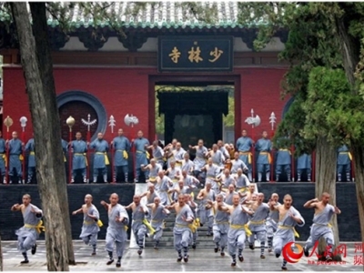 ��ɽ���և�(gu��)�H���ִ��(hu��)¡���_Ļ