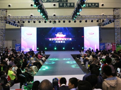 2018�S�_�{���Hģ�ش�ِ����ِ�^(q��)���Qِ�A�M��Ļ