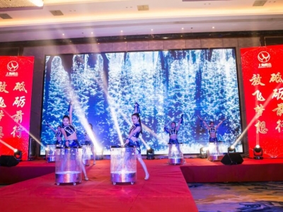 �Ϻ��׽�2018���x���������e��