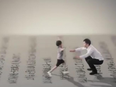 �x�����H�@�����ĕ�