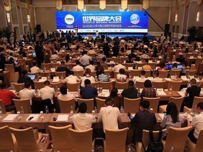 �������Ї�(gu��)Ʒ�Ƅ�(chu��ng)�´��(hu��)--2019�Ї�(gu��)Ʒ��500��(qi��ng)�l(f��)��