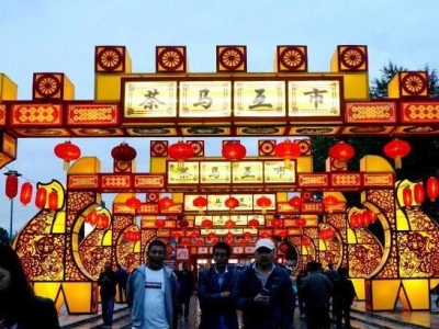 ���Ї�(gu��)�����ş�֮�l(xi��ng)���ຣ��Դ�c(di��n)������ҹ�ǡ�