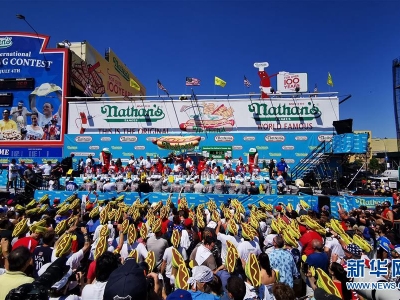 �~�s�e��һ��һ�ȳԟṷ��ِ