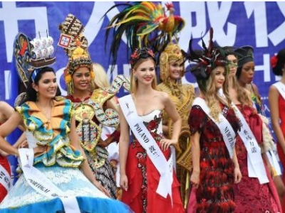 ��(sh��)ʮ����(gu��)�H���xС��ɶ�ʢ�b���G