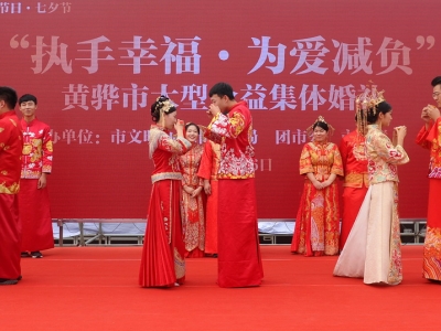 �ӱ��S򑣺������Ϧ�Y(ji��)���� ���w��Y����(ji��)��