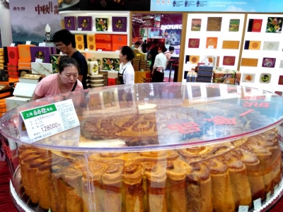 365������F(xi��n)���Ϻ� �ۃr(ji��)128000Ԫ