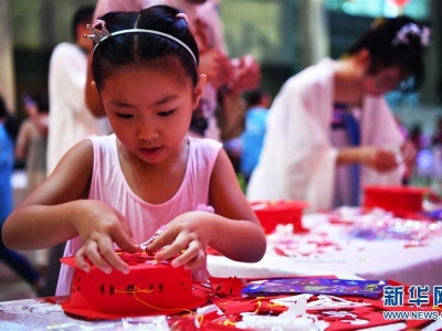 ���ڣ��g��(l��)����ҹ