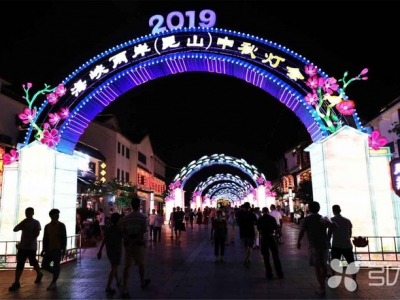 2019���{�ɰ�����ɽ���������(hu��)�������