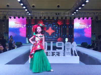 2019�S�_�{��(gu��)�Hģ�ش�ِ����ِ�^(q��)