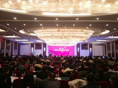 2020�t(y��)���a(ch��n)�I(y��)�����ϣ��l(f��)չ���(hu��)�ɹ��e��