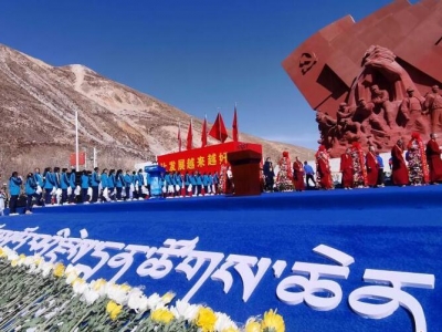 �ຣ�e����䡰4��14������Ȟ�(z��i)ʮ����o(j��)����