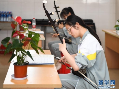 ����ʡ����:�l(xi��ng)���������(l��)�n