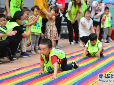 ���ӭ����һ��