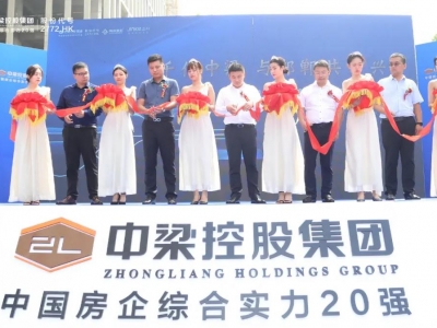 ǧ�|���� �c��������(f��)�d������Ʒ��չ�d�_�ňA�M�ʬF(xi��n)