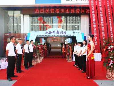 ����D���Z�w�(y��n)���ģ����ݣ��_(k��i)�I(y��)�߈D���Zͨ;�����d�桿ȫ��(gu��)����