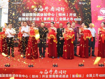 ����D���Z�w�(y��n)���ģ����ݣ��_�I(y��)�߈D���Zͨ;�����d�桿ȫ������