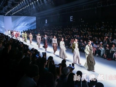 2021�����Ϻ��r(sh��)�b���_(k��i)Ļ�������Ϻ��e��