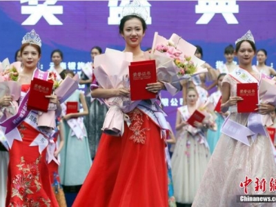 2020�h(hu��n)������С���ِ�Ї�(gu��)�^(q��)���Qِ���׽ҕ�