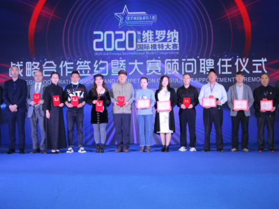 2020�����þS�_�{��(gu��)�Hģ�ش�ِ��(zh��n)�Ժ������s�ߴ�ِ�(w��n)Ƹ�΃xʽ�A�M�e��