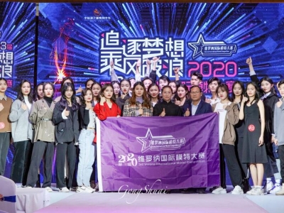 2020�����þS�_�{���Hģ�ش�ِ����ِ�^(q��)����ِ�A�M�Y(ji��)��