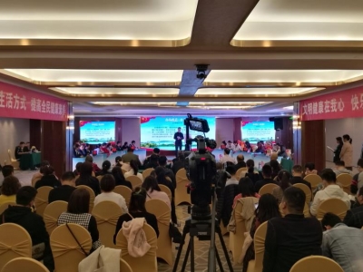 ���ݽ�(j��ng)��(j��)���g(sh��)�_(k��i)�l(f��)�^(q��)���񽡿����B(y��ng)֪�R(sh��)��(j��ng)ِ�A�M��Ļ