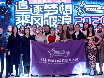 2020�����þS�_�{���Hģ�ش�ِ����ِ�^(q��)��(f��)ِ�A�M�Y(ji��)��